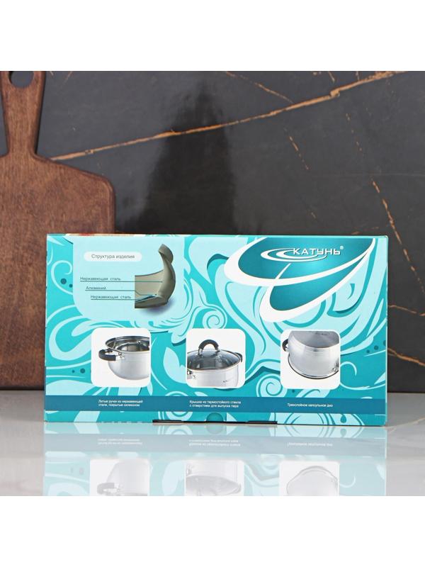 Кастрюля «Ирида», 5,2 л, d=22 см, капсульное дно, стеклянная крышка