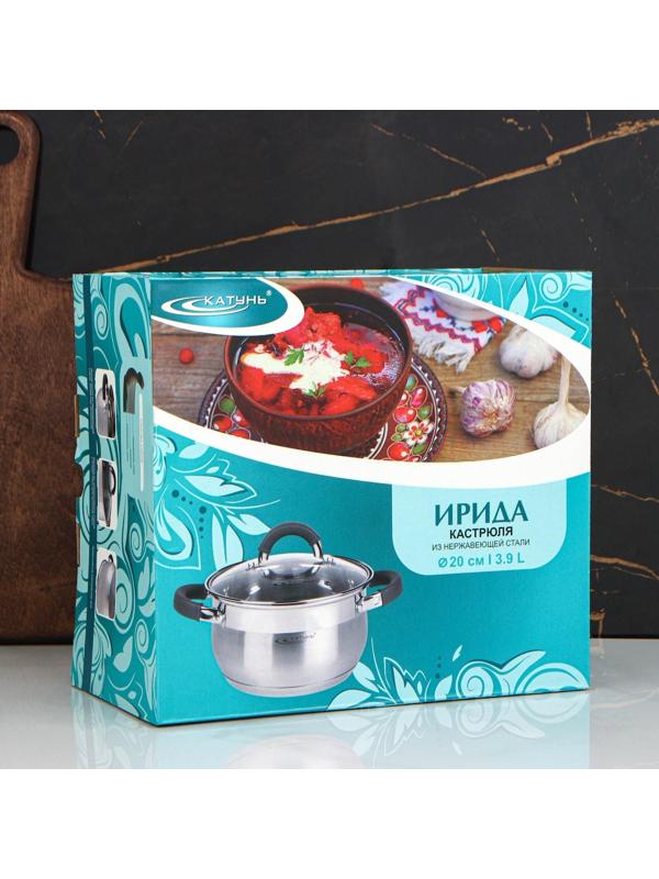 Кастрюля «Ирида», 3,9 л, d=20 см, капсульное дно, стеклянная крышка