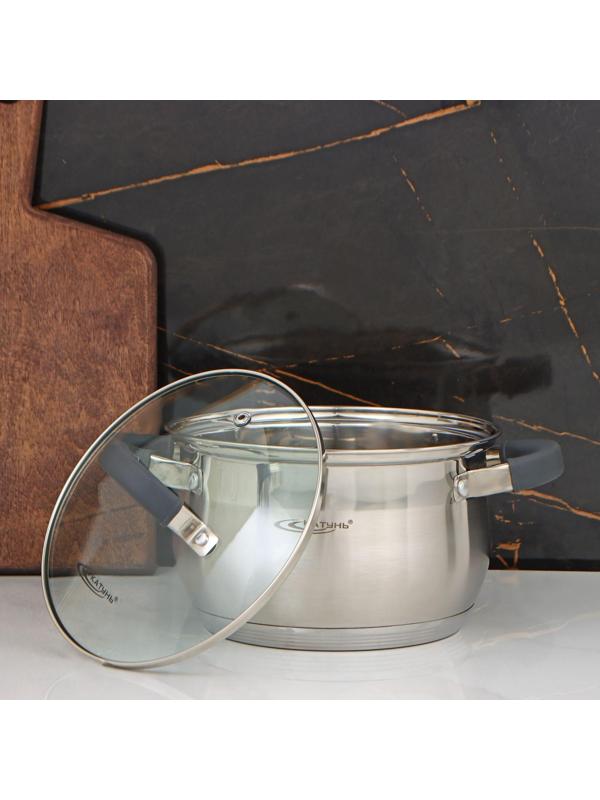 Кастрюля «Ирида», 2,9 л, d=18 см, капсульное дно, стеклянная крышка