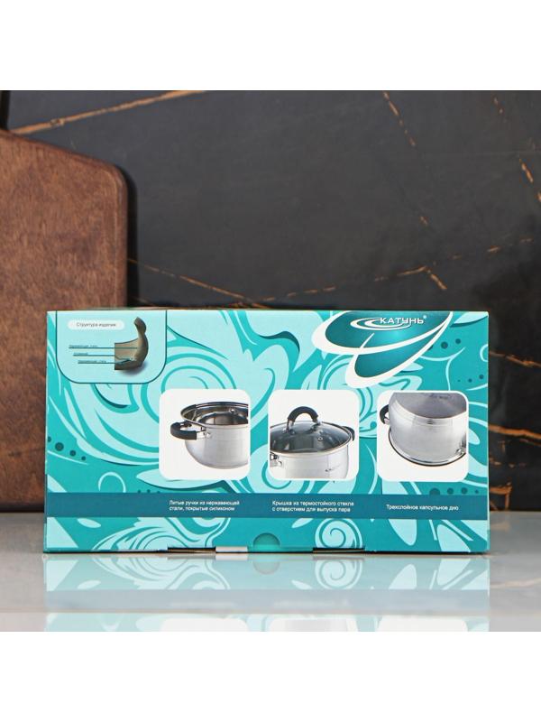 Кастрюля «Ирида», 2,9 л, d=18 см, капсульное дно, стеклянная крышка