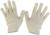 Перчатки, х/б, вязка 10 класс, 4 нити, размер 9, с ПВХ протектором, белые, Greengo