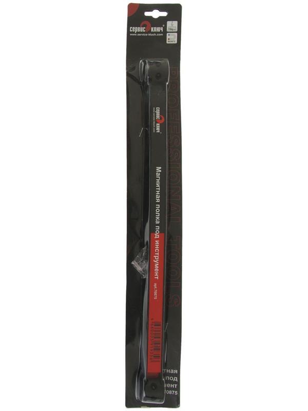 Магнитная полка под инструмент 