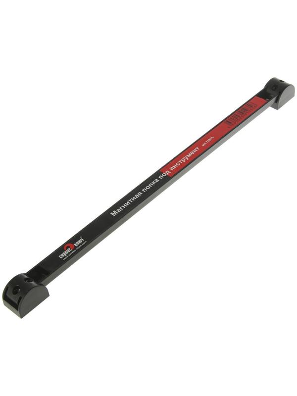 Магнитная полка под инструмент 