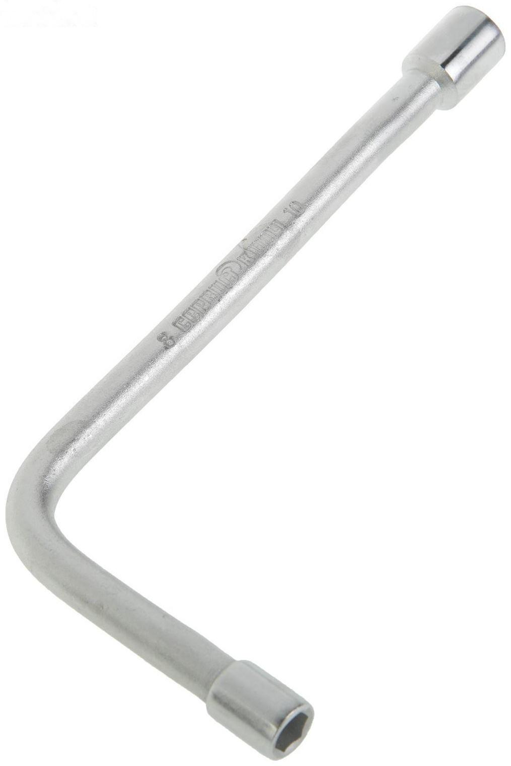 Ключ Г-образный 