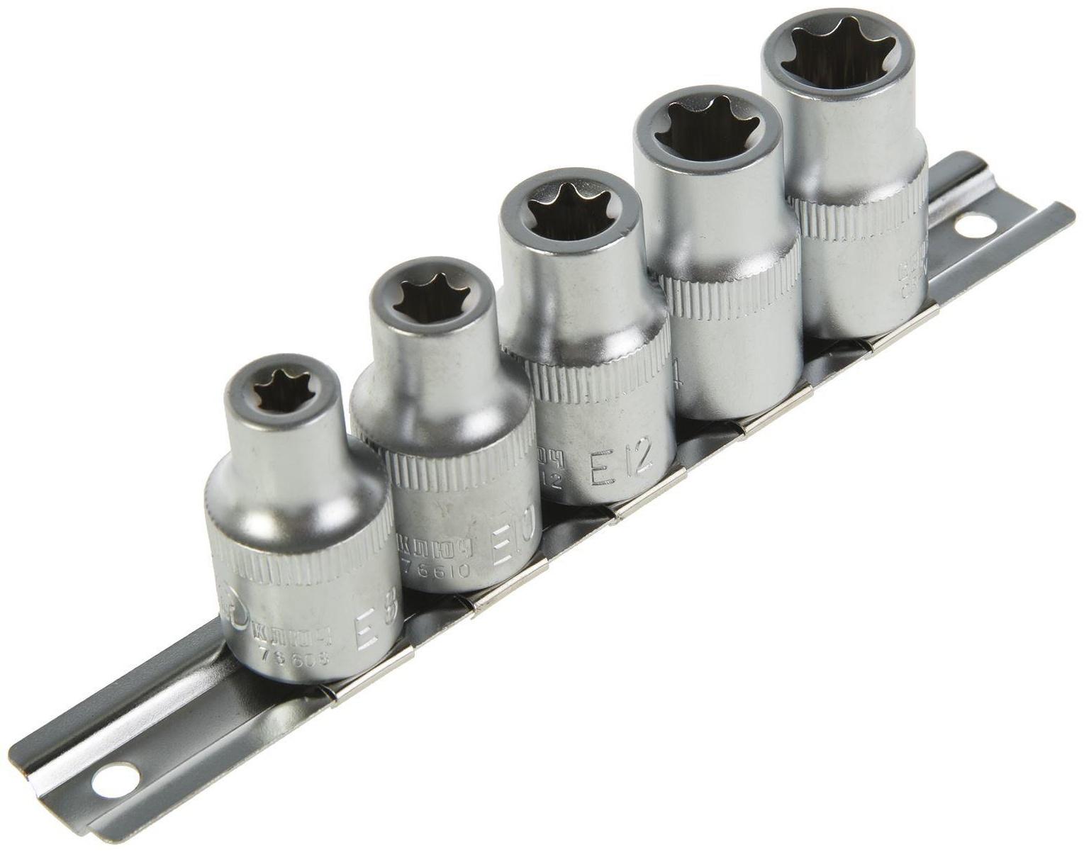 Набор звездочек 