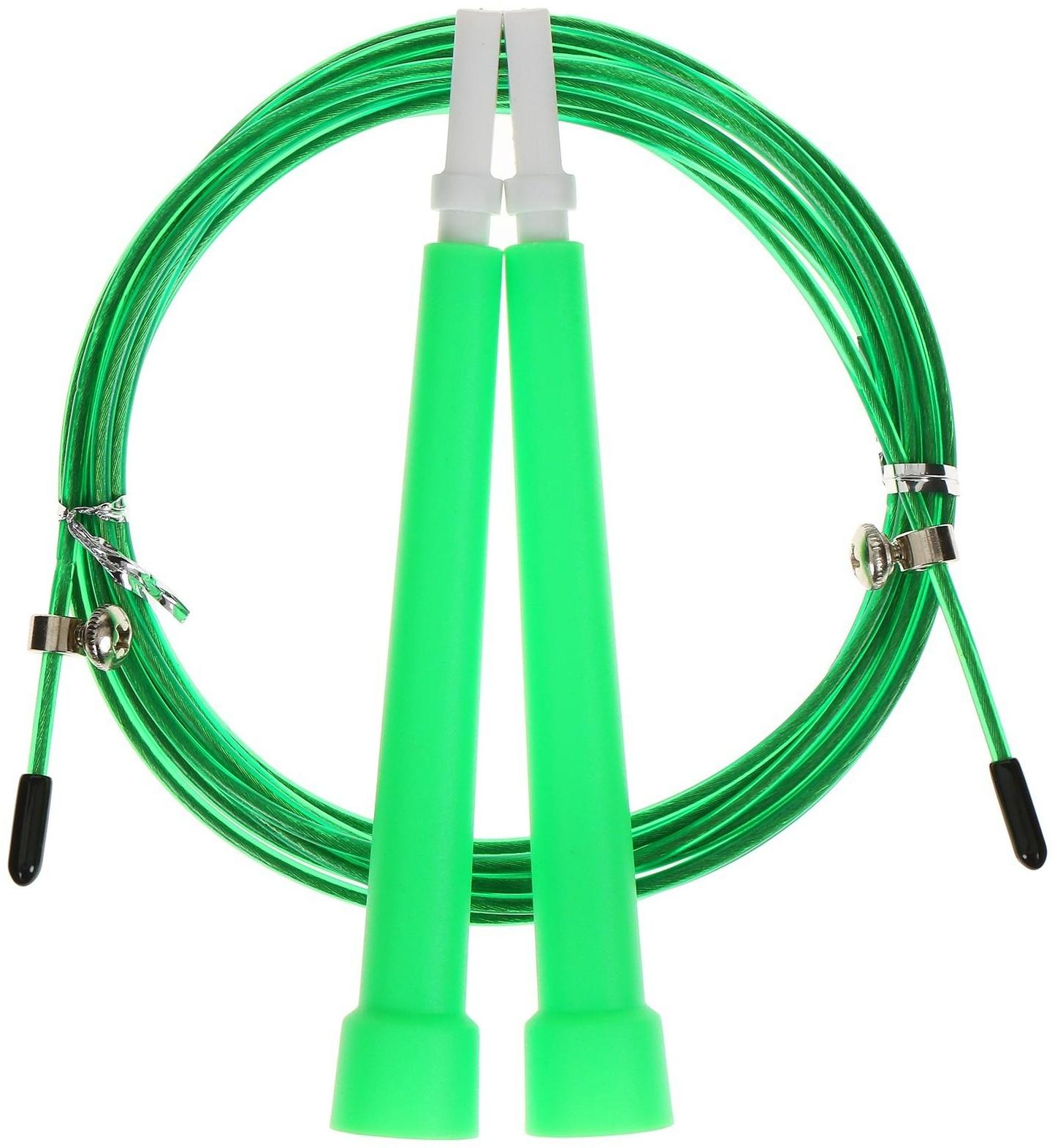 Скакалка скоростная 3 м, регулируемая, цвета микс