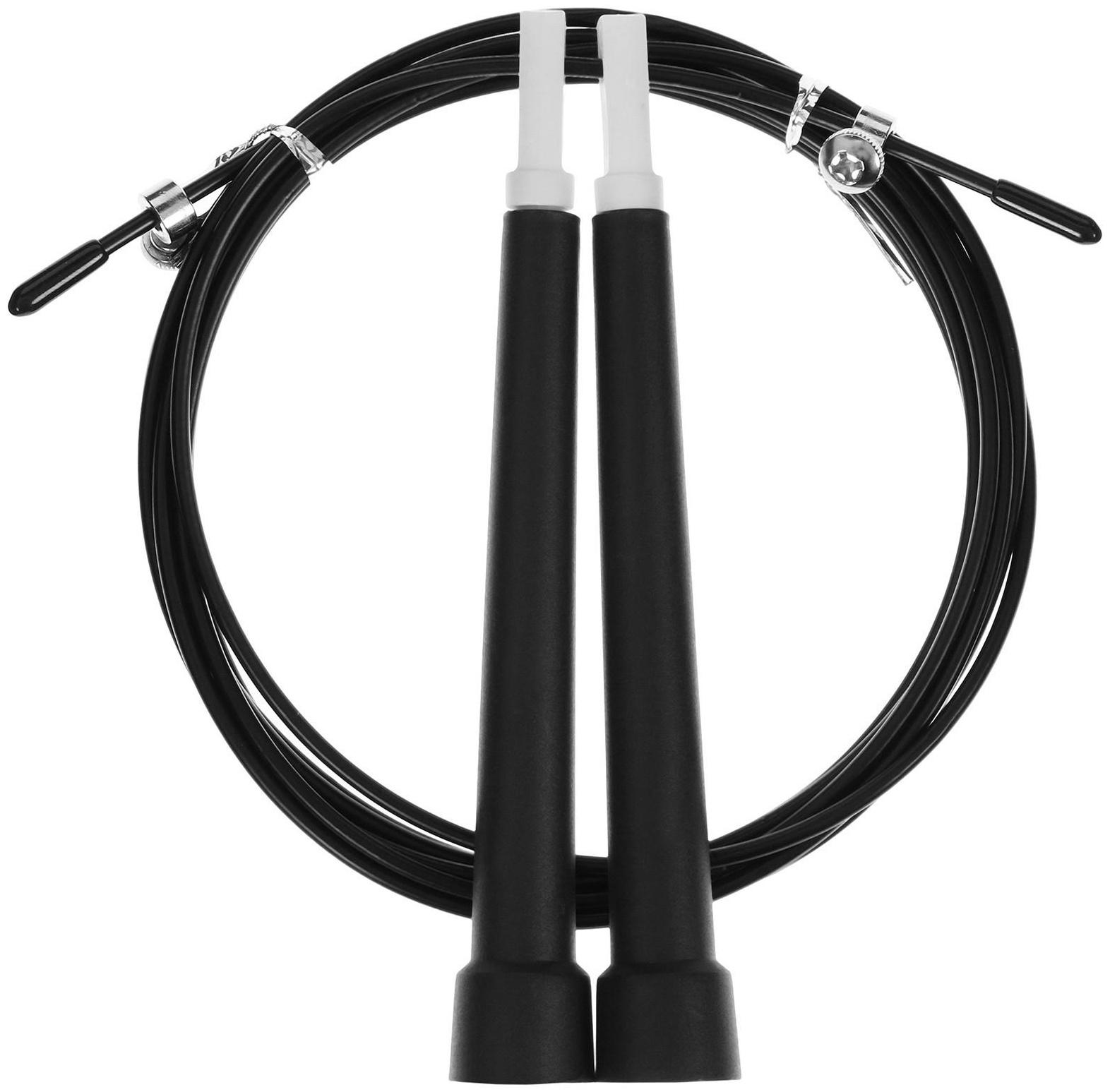 Скакалка скоростная 3 м, регулируемая, цвета микс