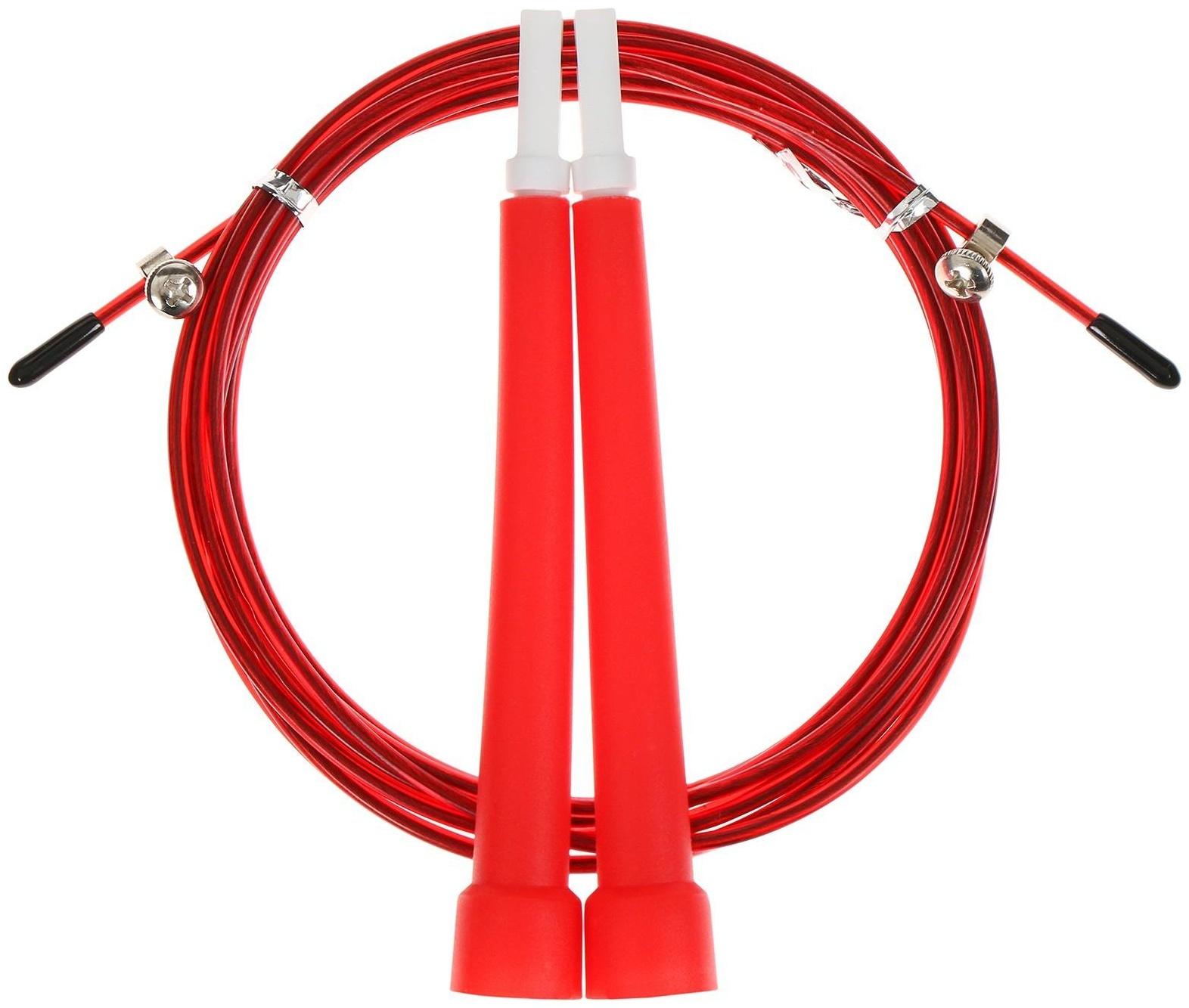 Скакалка скоростная 3 м, регулируемая, цвета микс