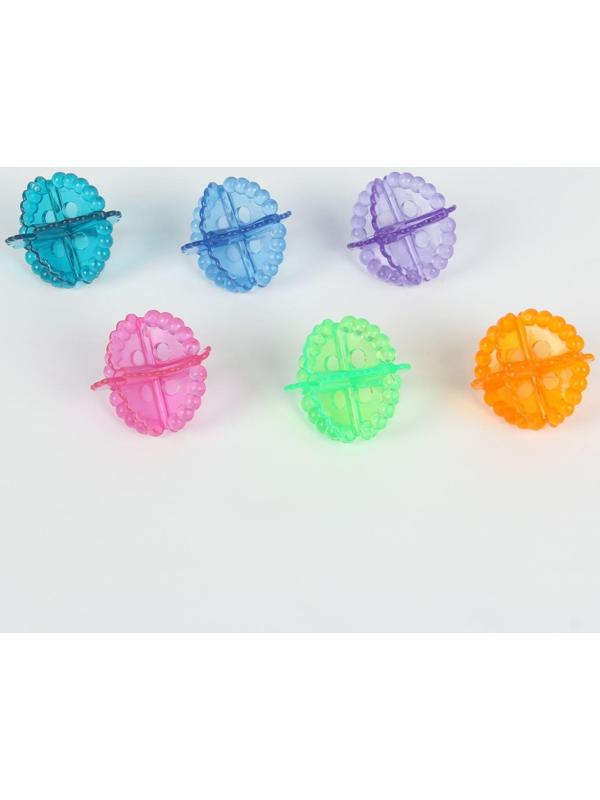 Шарики для стирки белья, d=5 см, 6 шт, цвет МИКС