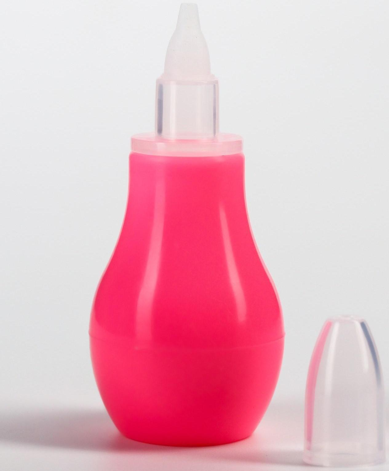 Детский назальный аспиратор, с колпачком, цвет розовый