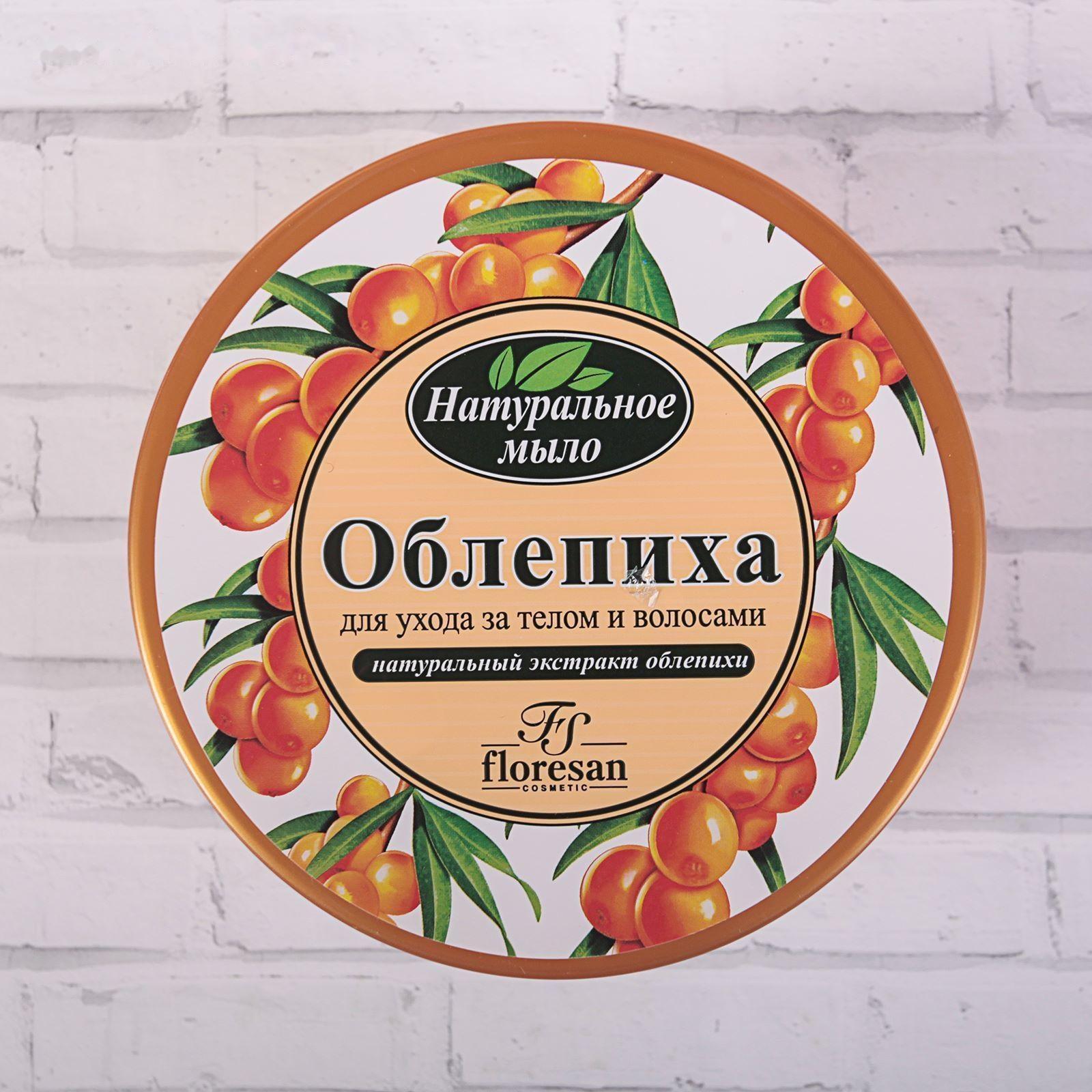 Натуральное мыло для ухода за телом и волосами 