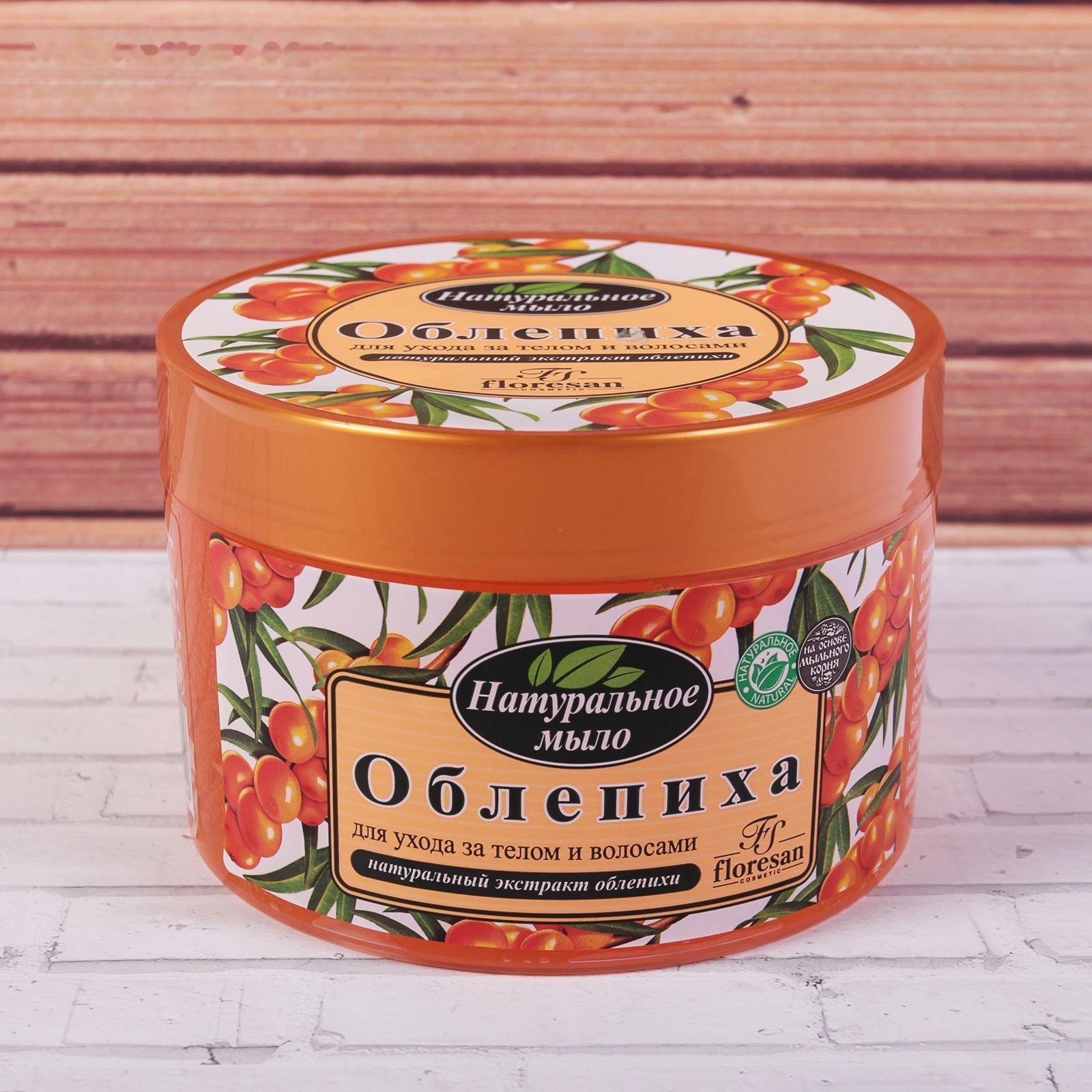 Натуральное мыло для ухода за телом и волосами 