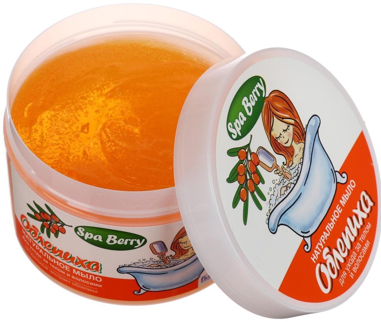 Натуральное мыло для ухода за телом и волосами 