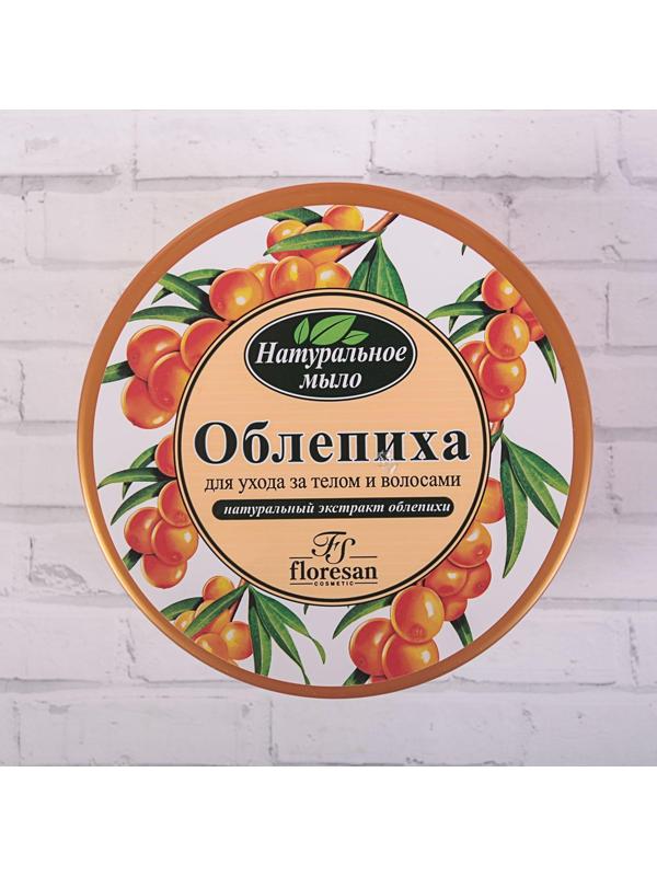 Натуральное мыло для ухода за телом и волосами 