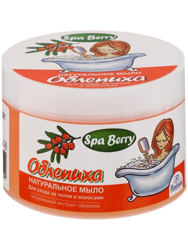 Натуральное мыло для ухода за телом и волосами 