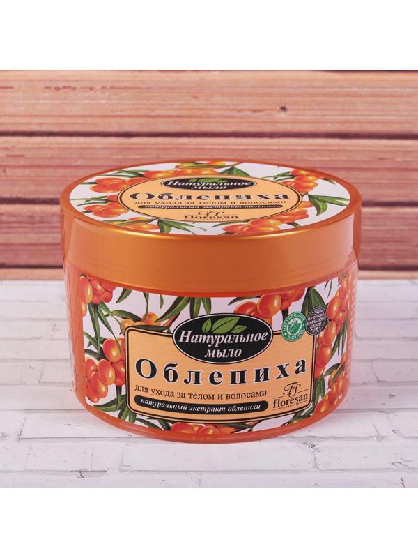 Натуральное мыло для ухода за телом и волосами 