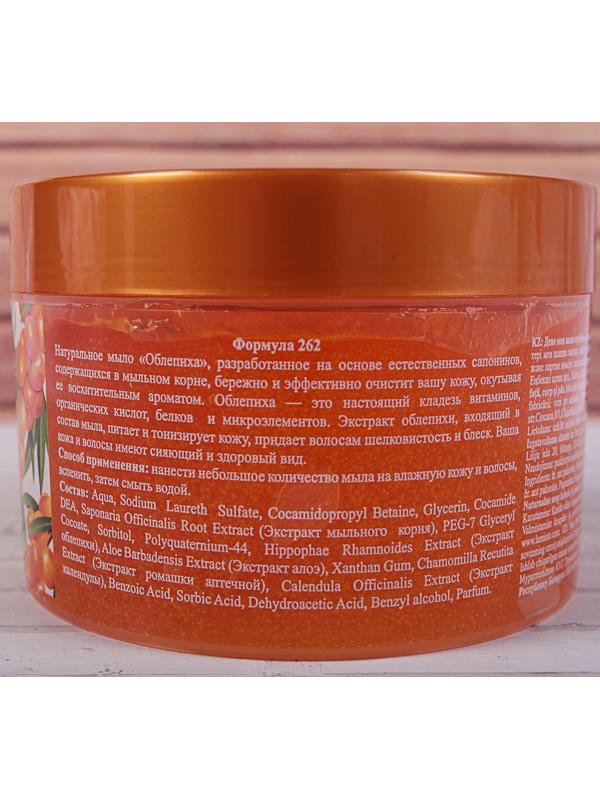 Натуральное мыло для ухода за телом и волосами 