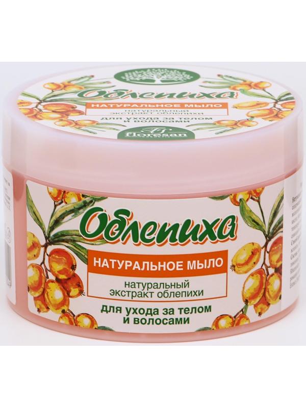 Натуральное мыло для ухода за телом и волосами 