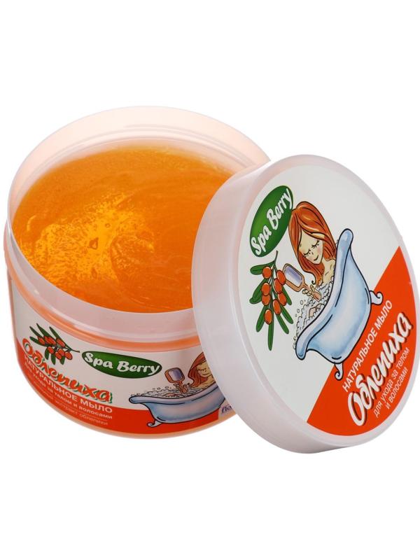 Натуральное мыло для ухода за телом и волосами 