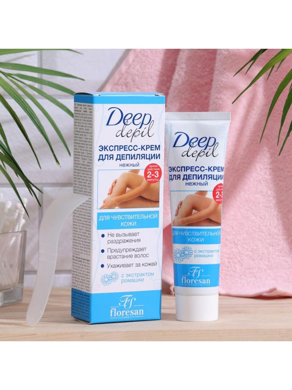 Экспресс-крем для депиляции Floresan Deep Depil нежный, для чувствительной кожи, 100 мл