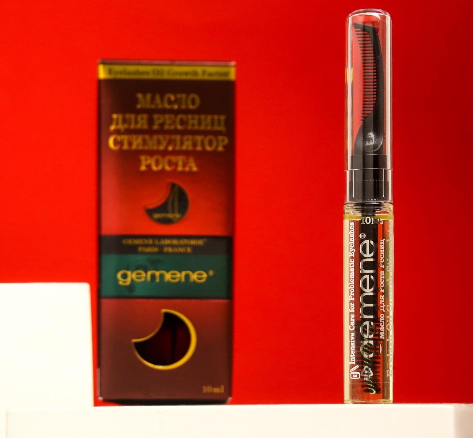 Масло для роста ресниц Gemene 