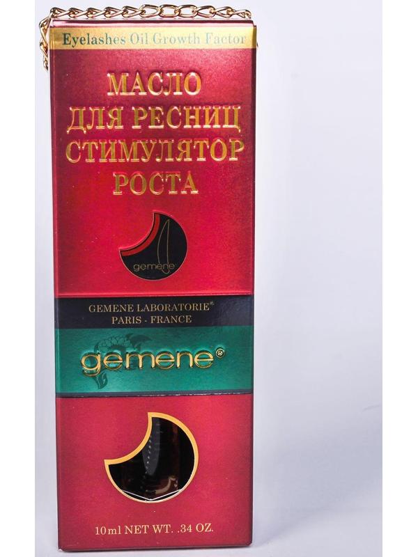 Масло для роста ресниц Gemene 