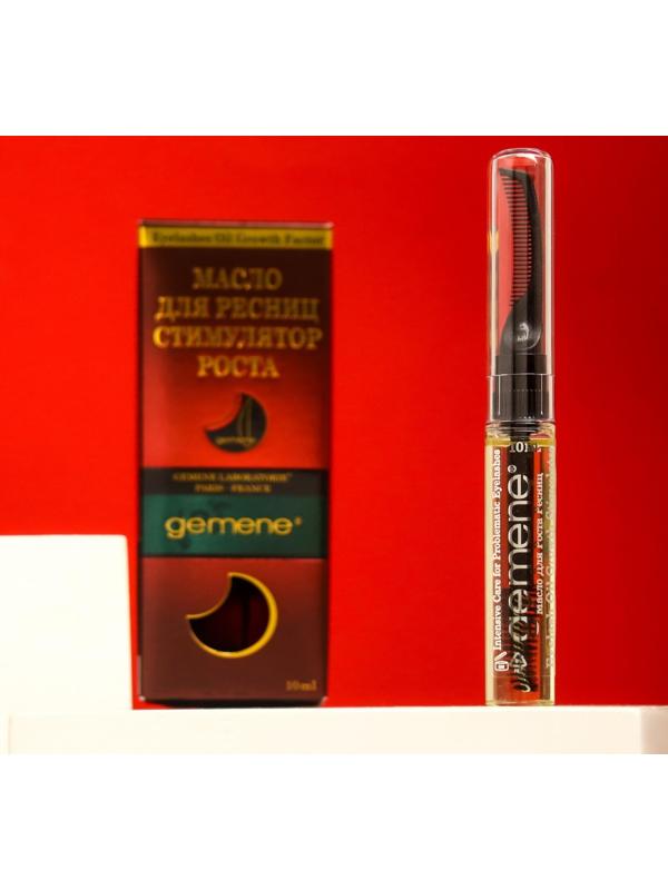 Масло для роста ресниц Gemene 