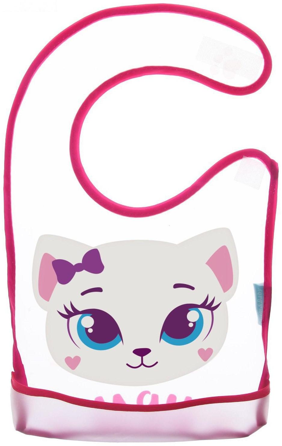 Нагрудник для кормления «Котёнок» непромокаемый на липучке, с карманом, МИКС