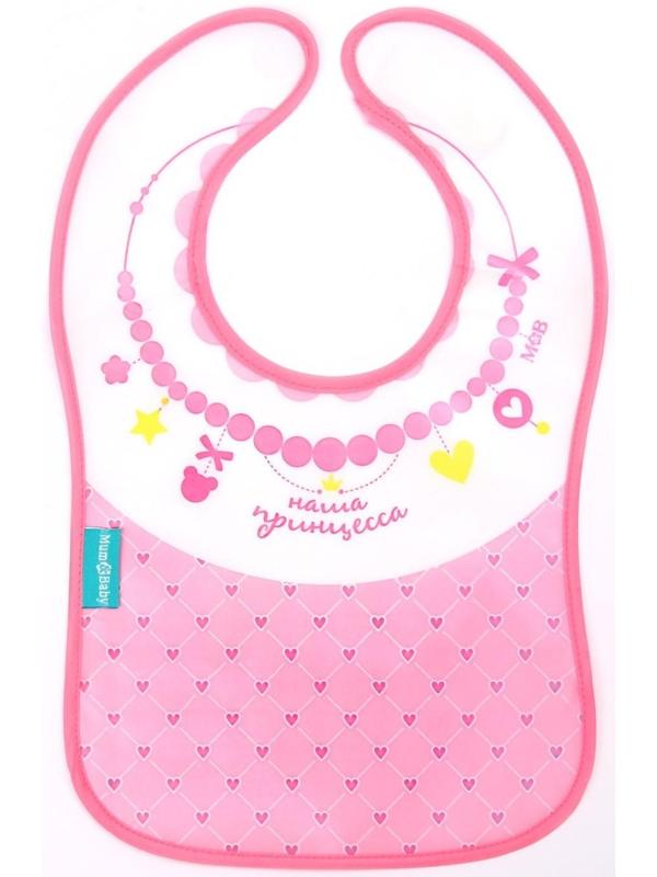 Нагрудник для кормления «Котёнок» непромокаемый на липучке, с карманом, МИКС