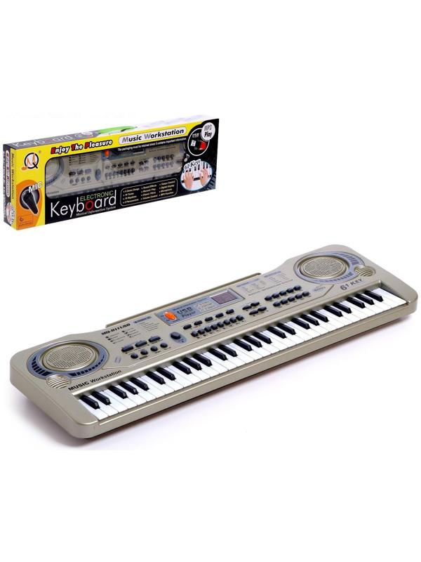 Синтезатор «Джаз» с дисплеем, 61 клавиша, цвет серебристый
