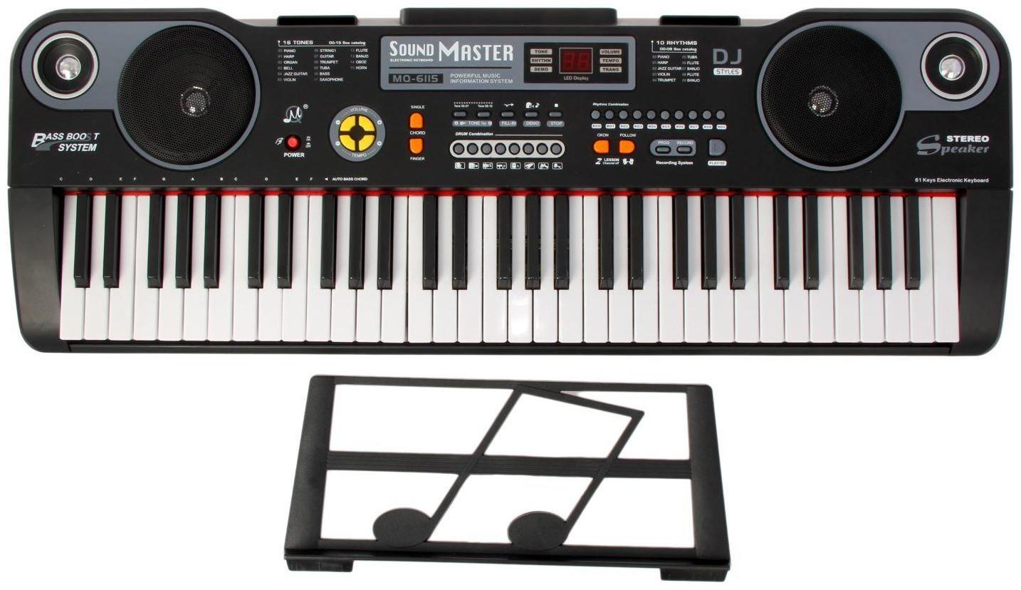 Синтезатор «Мастер» с пюпитром, дисплеем, 61 клавиша