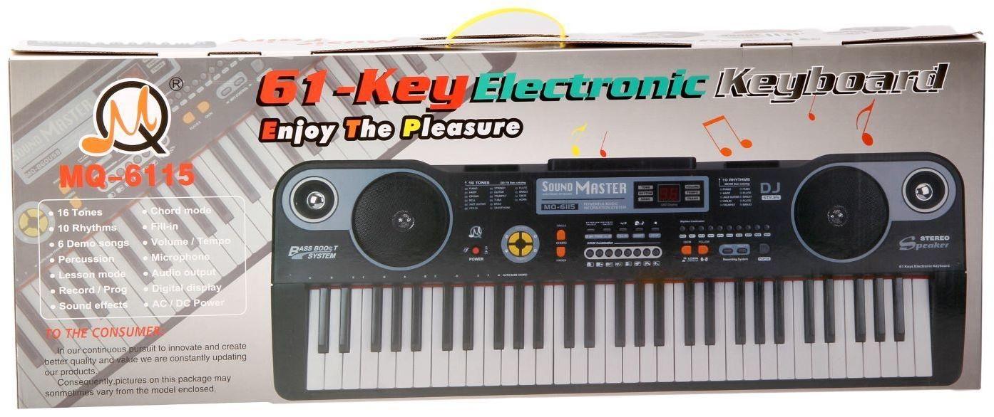 Синтезатор «Мастер» с пюпитром, дисплеем, 61 клавиша