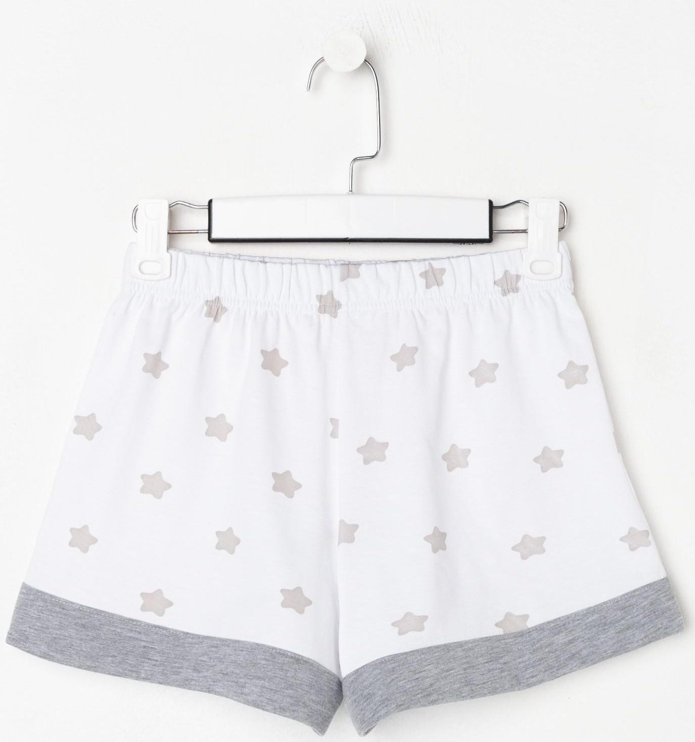 Шорты женские KAFTAN Sweet home, р-р 48-50, 100% хлопок