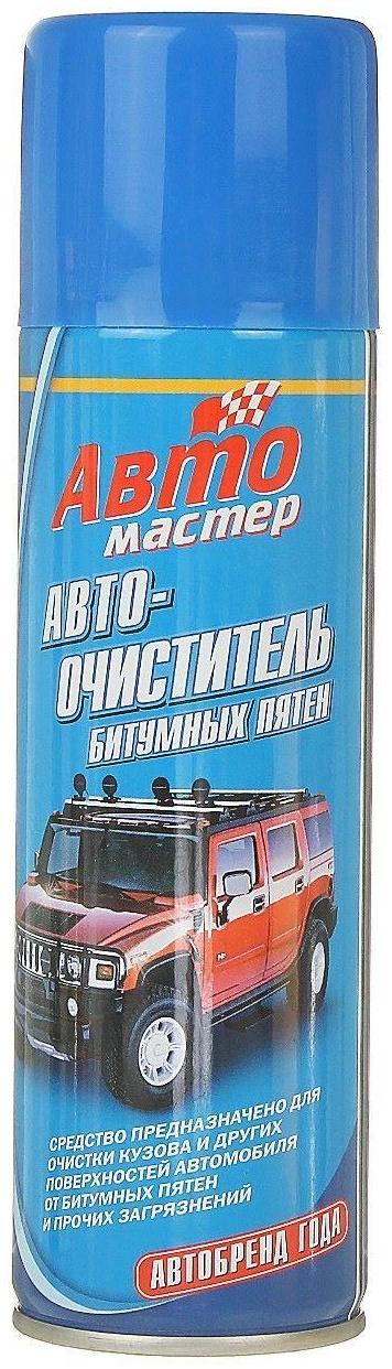 Очиститель битумных пятен Авто мастер, 225 мл, аэрозоль