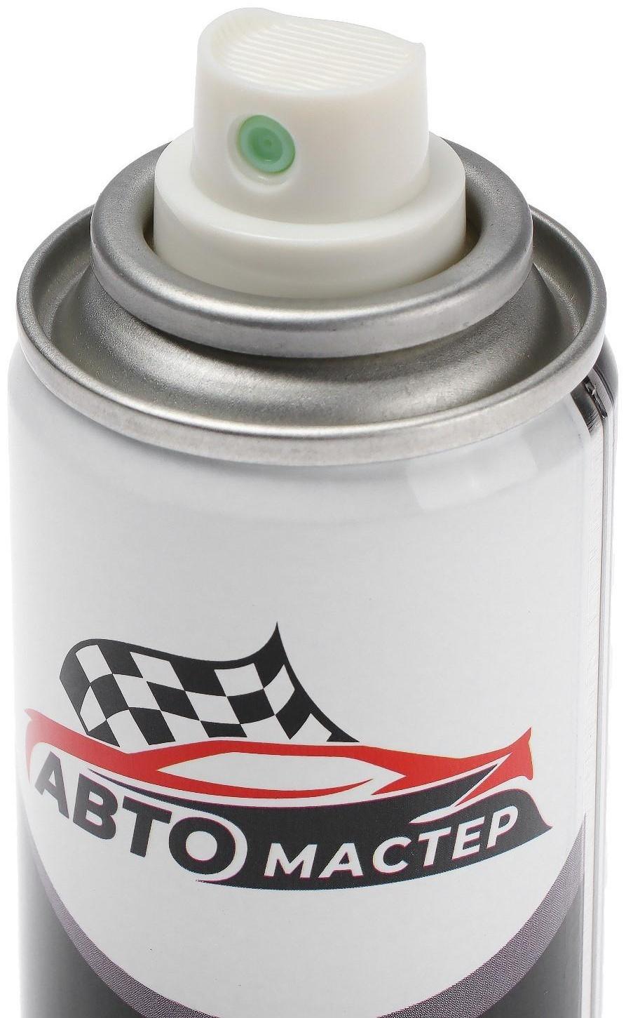 Автополироль Авто мастер Аромат Морской свежести, 180мл, аэрозоль