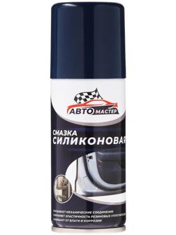 Силиконовая смазка Авто мастер, 100 мл, аэрозоль