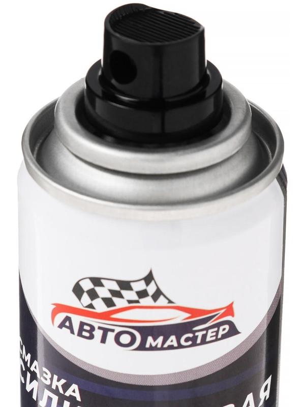 Силиконовая смазка Авто мастер, 100 мл, аэрозоль