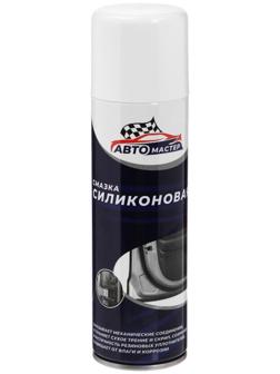Силиконовая смазка Авто мастер, 225 мл, аэрозоль