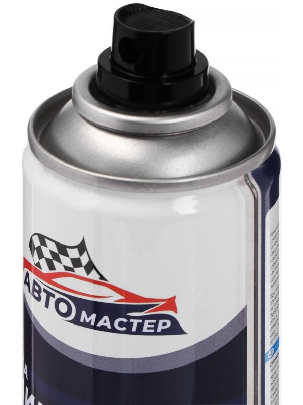 Силиконовая смазка Авто мастер, 225 мл, аэрозоль