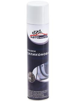 Силиконовая смазка Авто мастер, 300 мл, аэрозоль