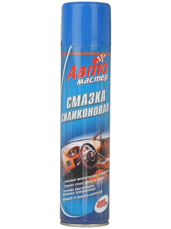 Силиконовая смазка Авто мастер, 300 мл, аэрозоль
