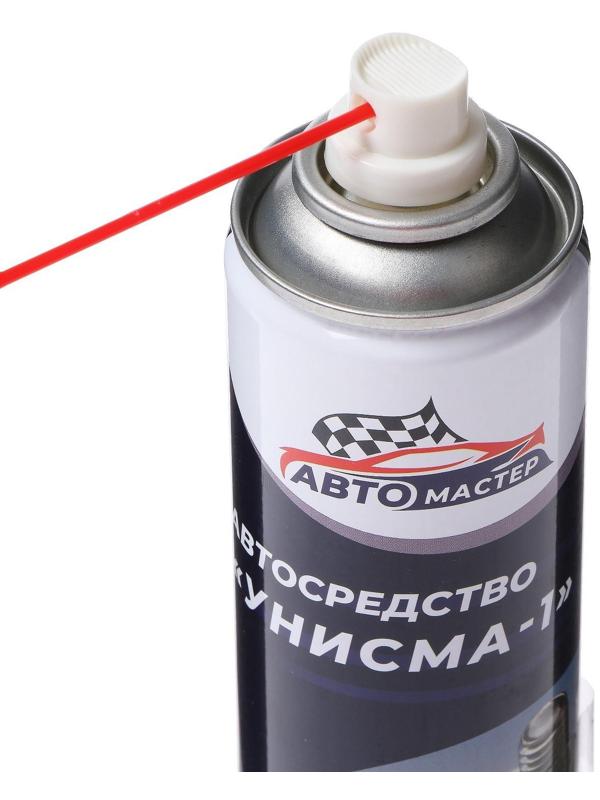 Жидкий гаечный ключ Авто мастер Унисма-1, 225 мл, аэрозоль