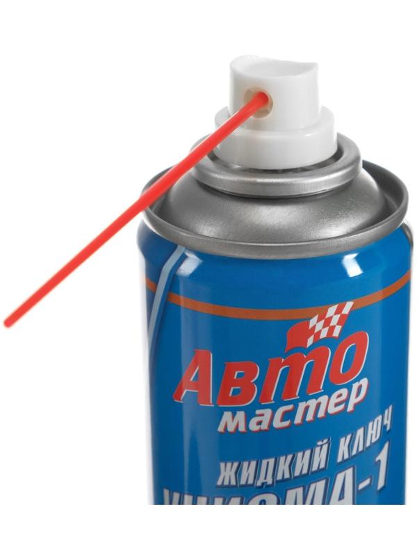 Жидкий гаечный ключ Авто мастер Унисма-1, 225 мл, аэрозоль
