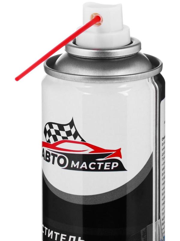 Очиститель карбюратора Авто мастер, 300 мл, аэрозоль