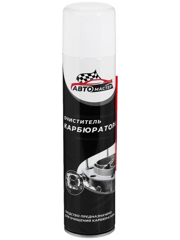 Очиститель карбюратора Авто мастер, 300 мл, аэрозоль