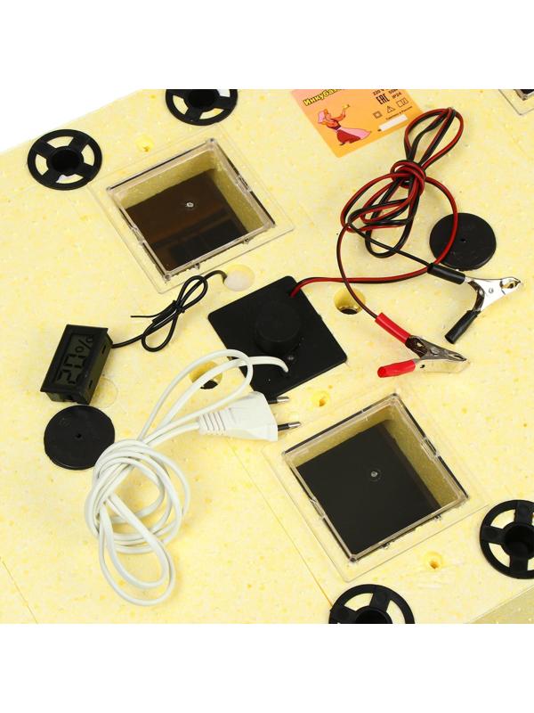 Инкубатор бытовой «Золушка», на 98 яиц, автоматический переворот, 220 В/12 В