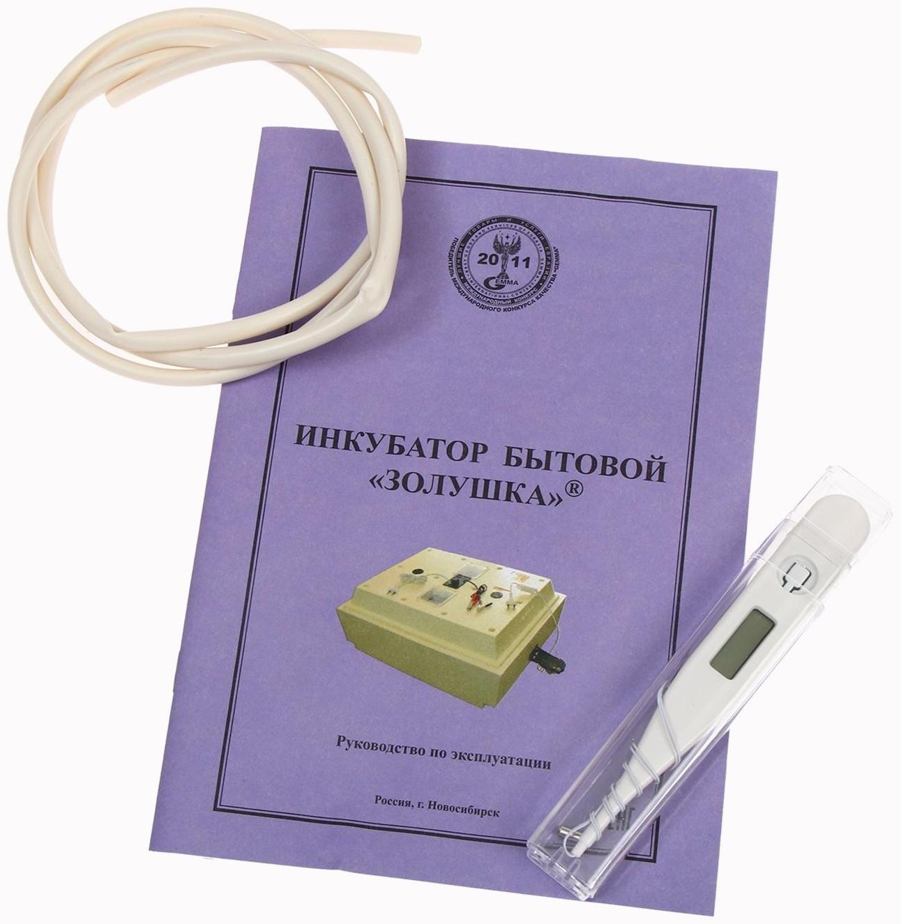 Инкубатор бытовой «Золушка», на 28 яиц, автоматический переворот, 220 В