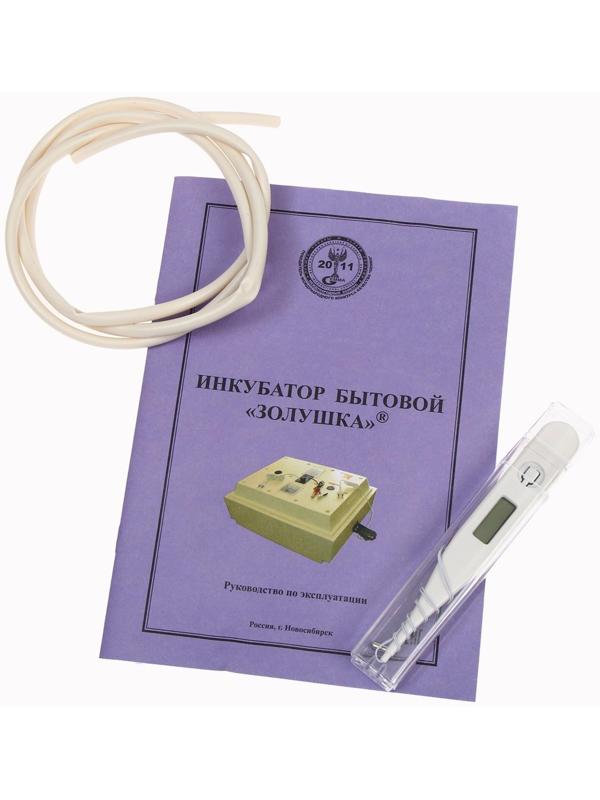 Инкубатор бытовой «Золушка», на 28 яиц, автоматический переворот, 220 В
