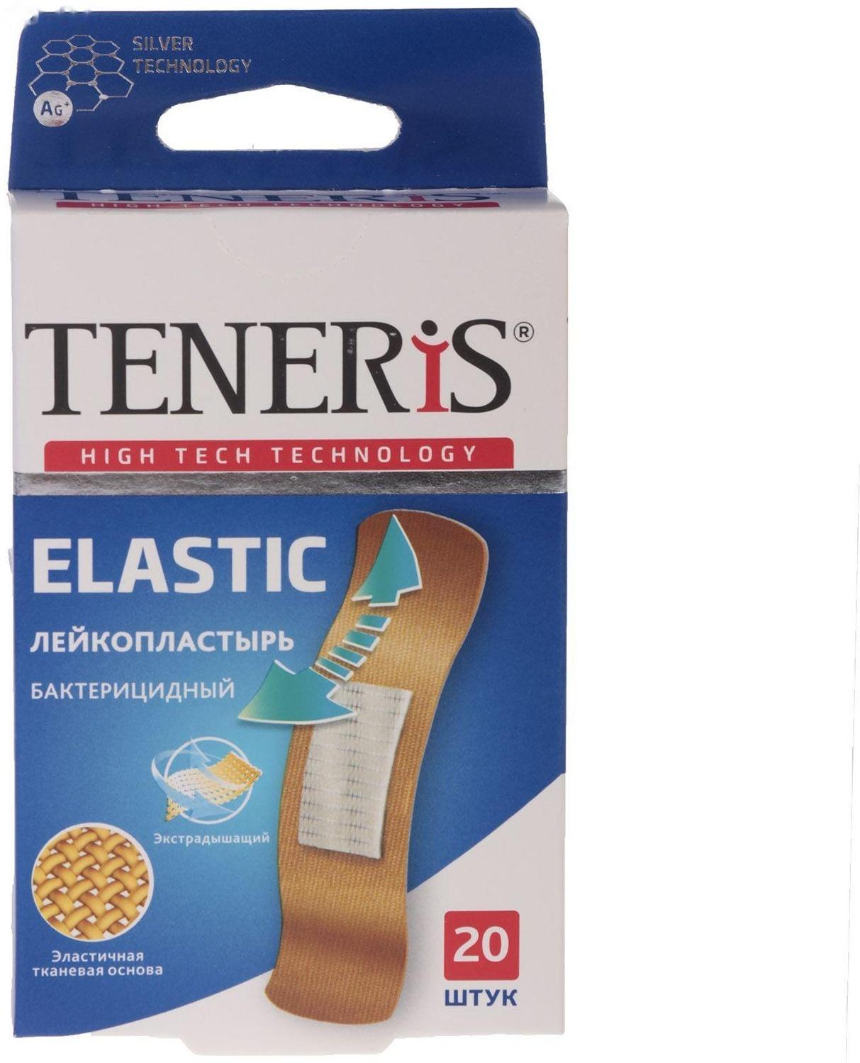 Лейкопластырь бактерицидный Teneris Elastic с ионами серебра на тканевой основе, 20 шт