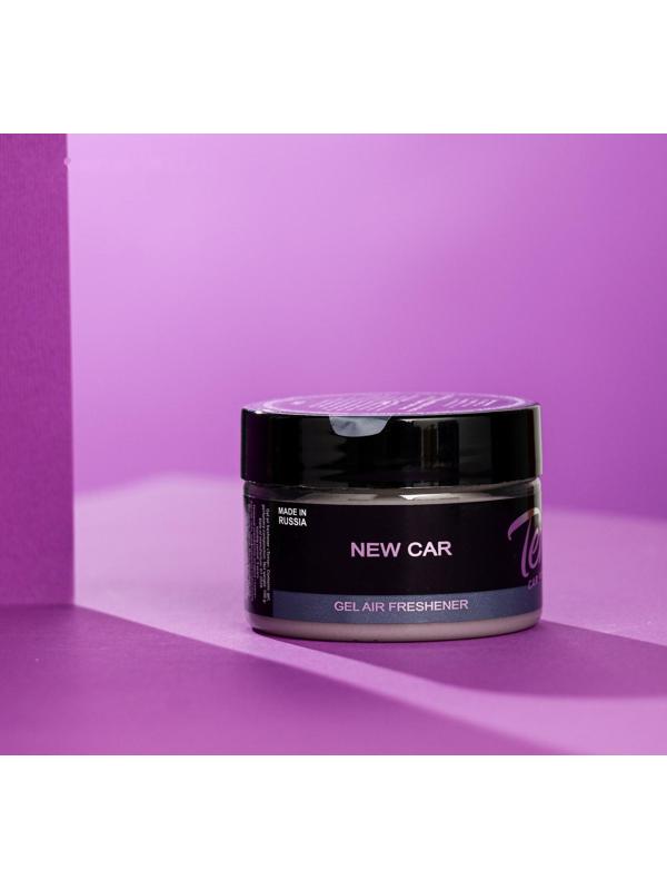 Ароматизатор Tensy баночка в подстаканник, Новая машина TZ-07